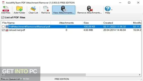 AssistMyTeam PDF Merger 1.0.405.0